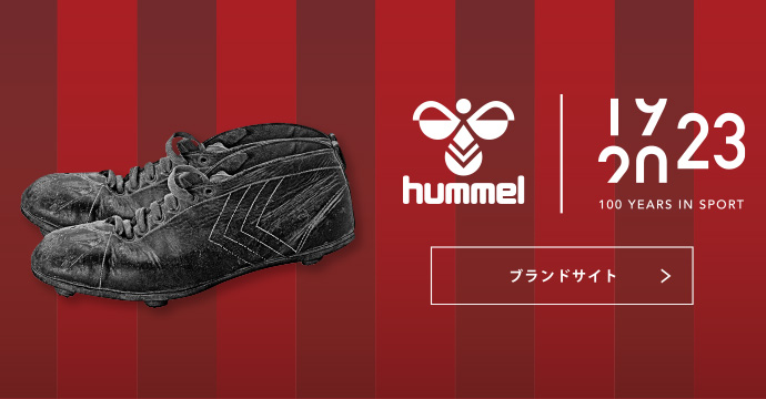 hummel（ヒュンメル）公式オンラインストア | SSK STORES