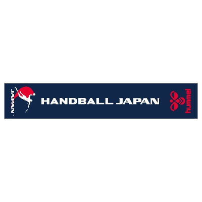 hummel-SPORTS<br>ハンドボール日本代表　マフラータオル【配送予定日：9月1日〜】